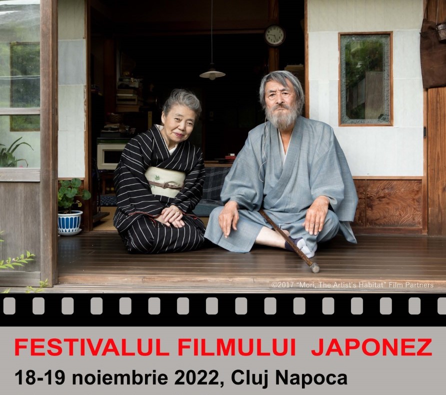 Festivalul filmului japonez are loc în weekend la UBB, iar intrarea este gratuită