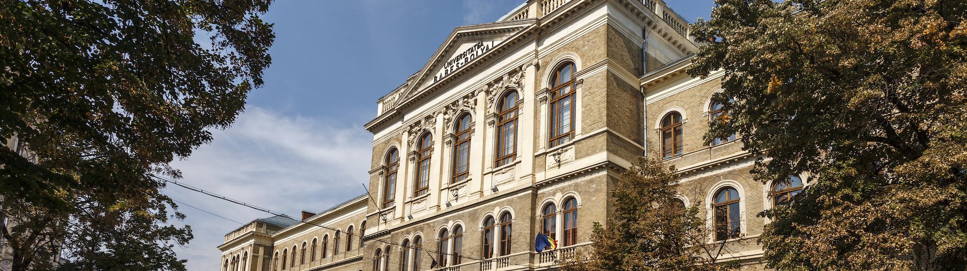 12 MAI – ZIUA UNIVERSITĂȚII BABEȘ-BOLYAI DIN CLUJ-NAPOCA (UBB)
