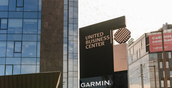 Centrul de engineering și dezvoltare software al Garmin din România are noul birou în United Business Center din Cluj-Napoca